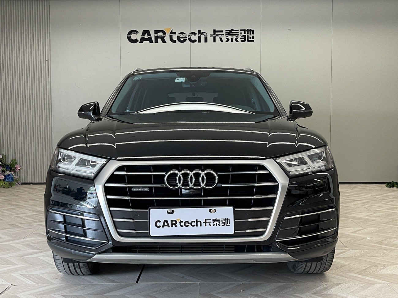 Audi Q5L 45 TFSI 2021
