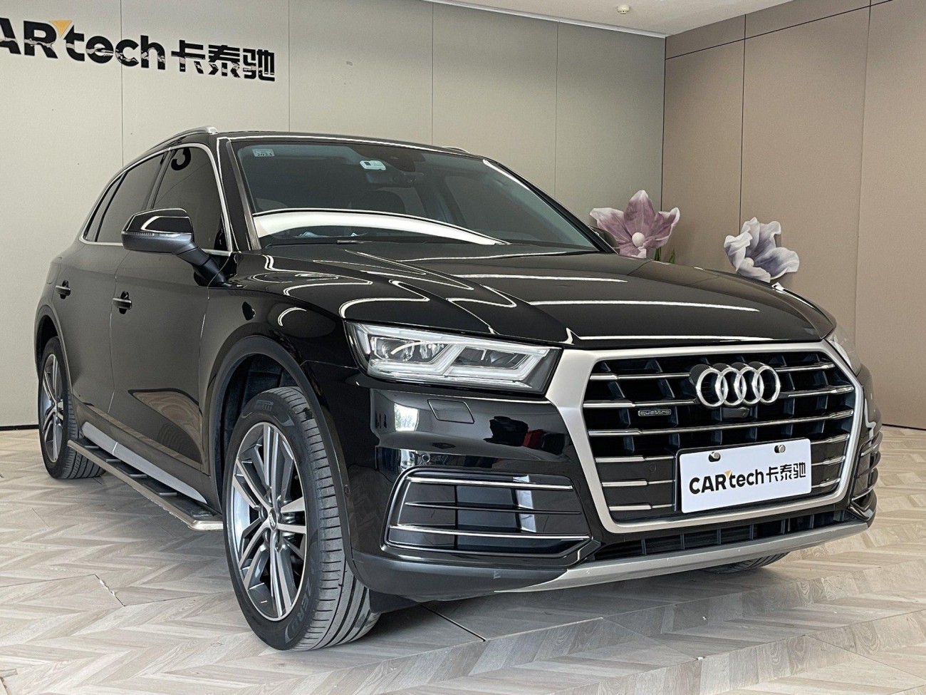 Audi Q5L 45 TFSI 2021