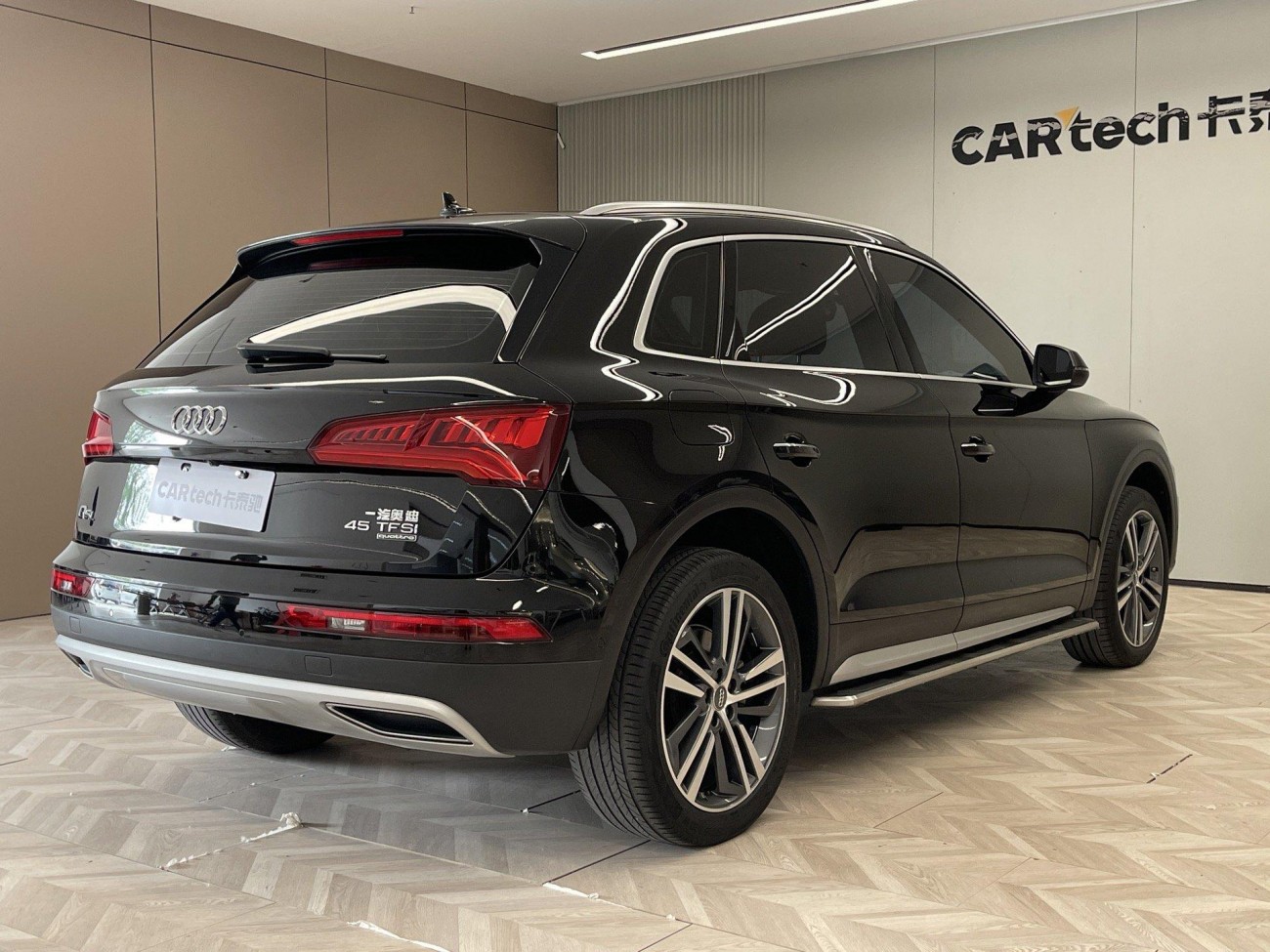 Audi Q5L 45 TFSI 2021