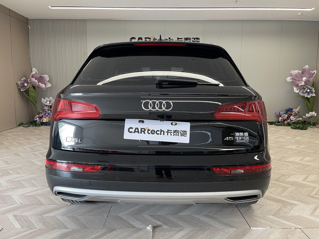 Audi Q5L 45 TFSI 2021