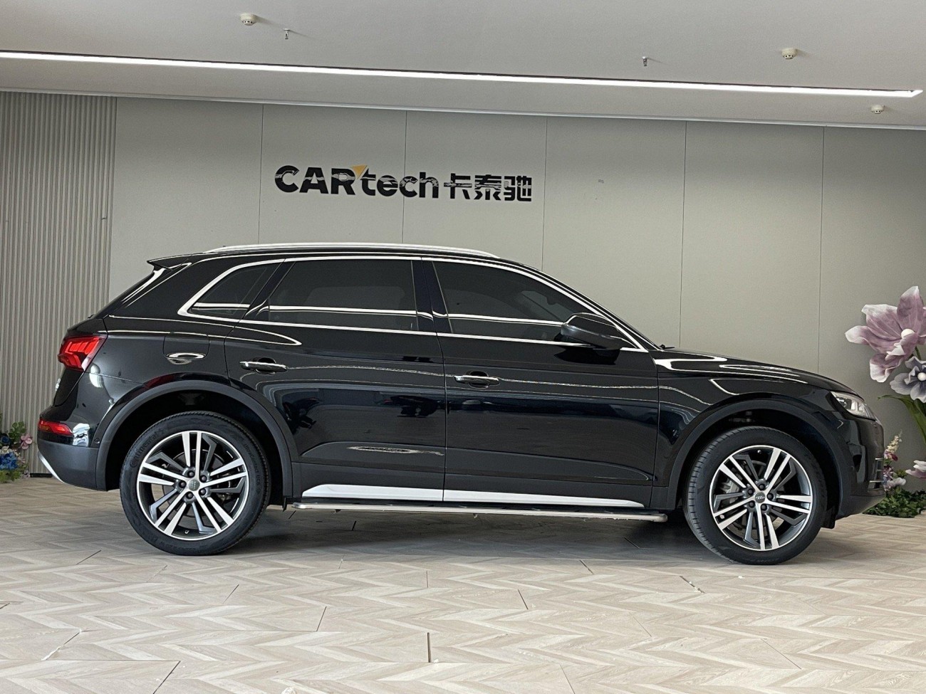 Audi Q5L 45 TFSI 2021