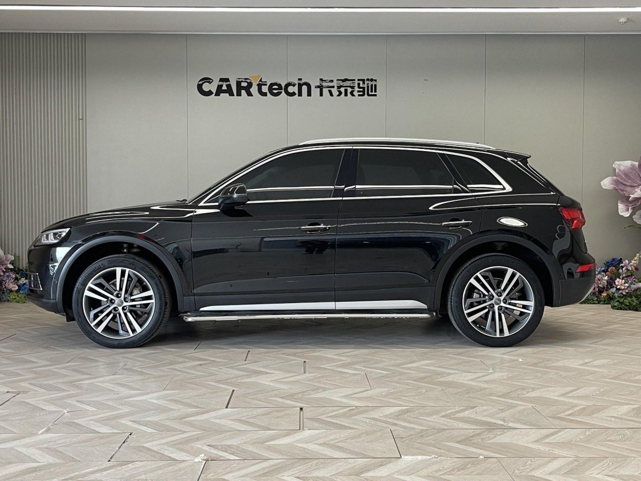 Audi Q5L 45 TFSI 2021
