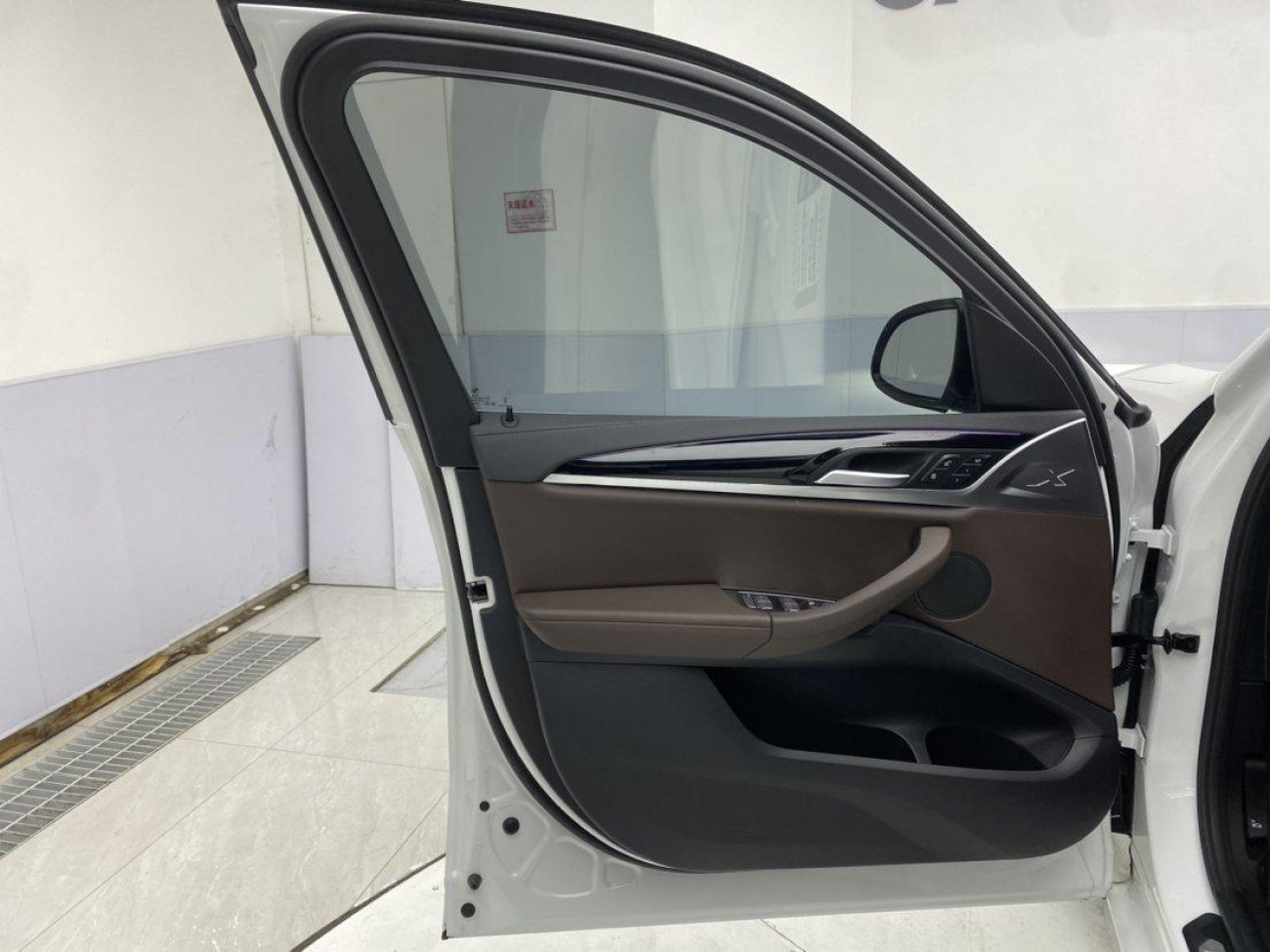 BMW X3 2023
