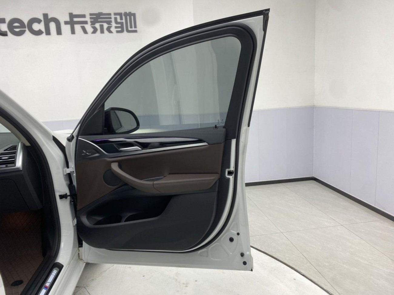 BMW X3 2023