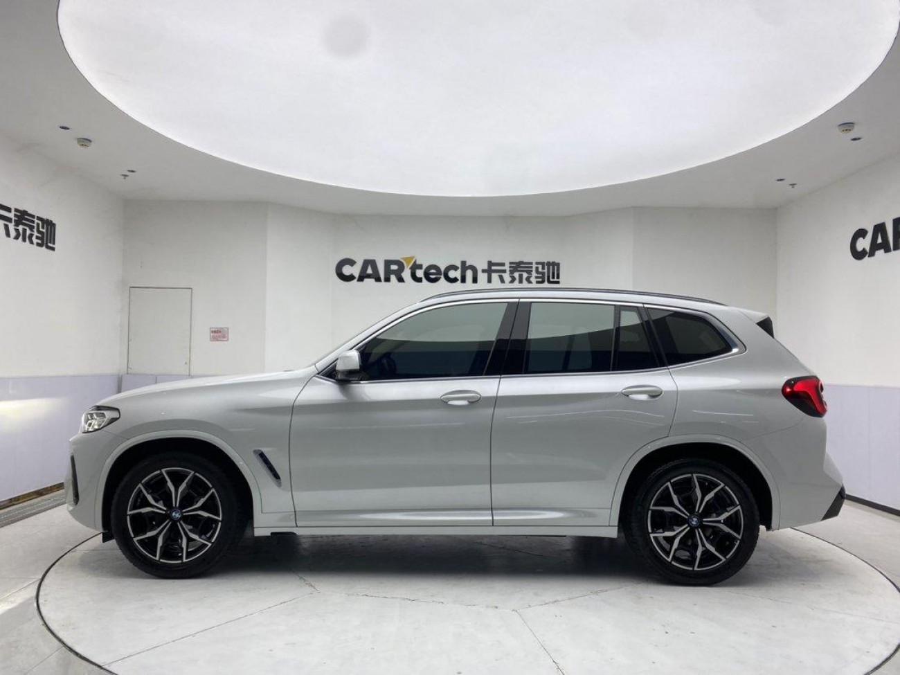 BMW X3 2023