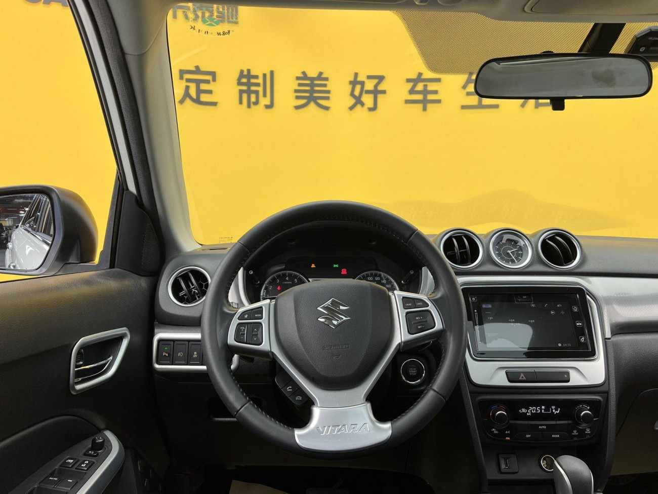 Suzuki 2016 2016