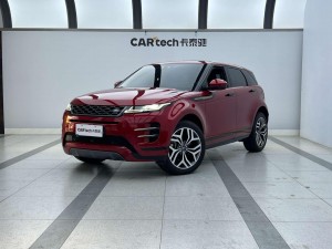 Land Rover Range Rover 2021