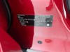 Land Rover Range Rover 2021