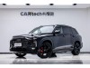 Audi Q6 45 TFSI 2023