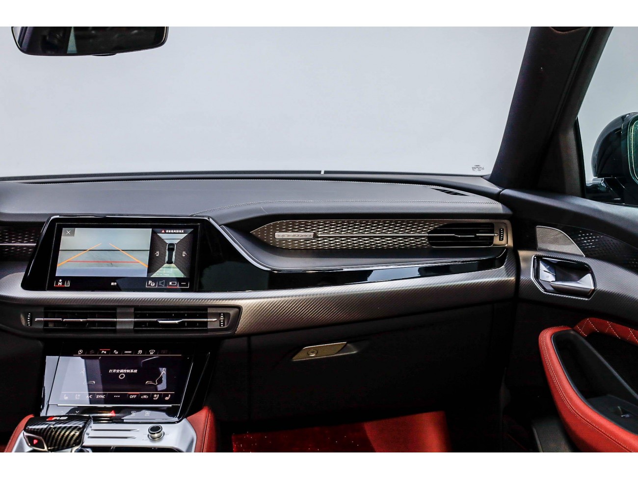 Audi Q6 45 TFSI 2023