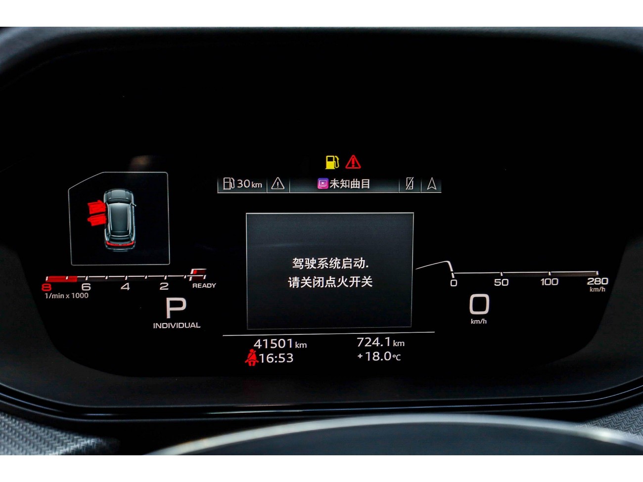 Audi Q6 45 TFSI 2023