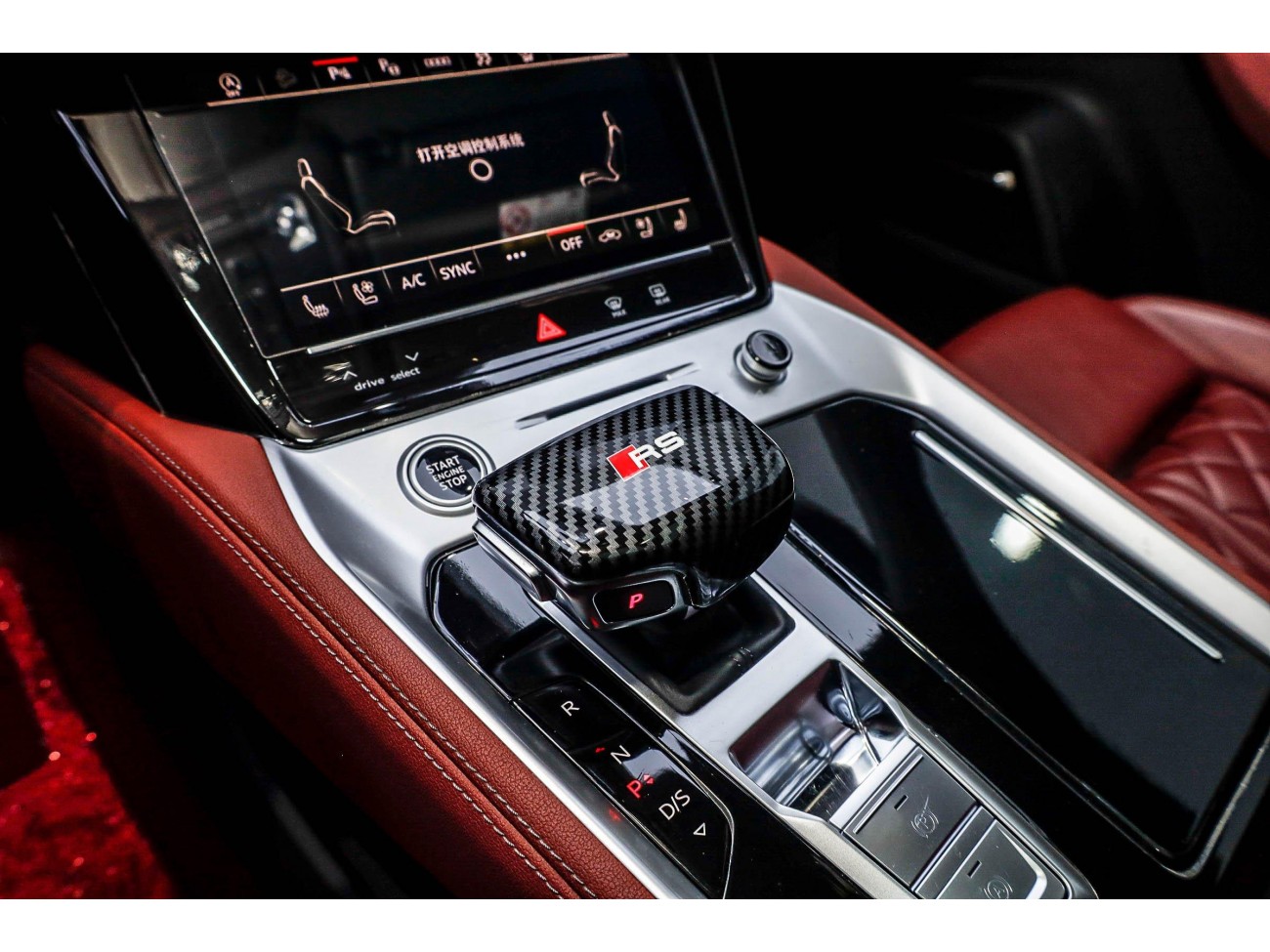 Audi Q6 45 TFSI 2023