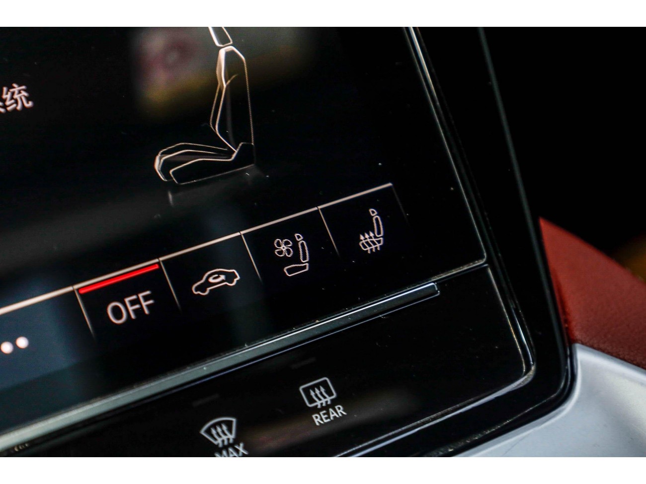 Audi Q6 45 TFSI 2023