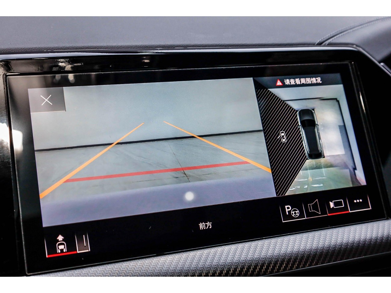 Audi Q6 45 TFSI 2023