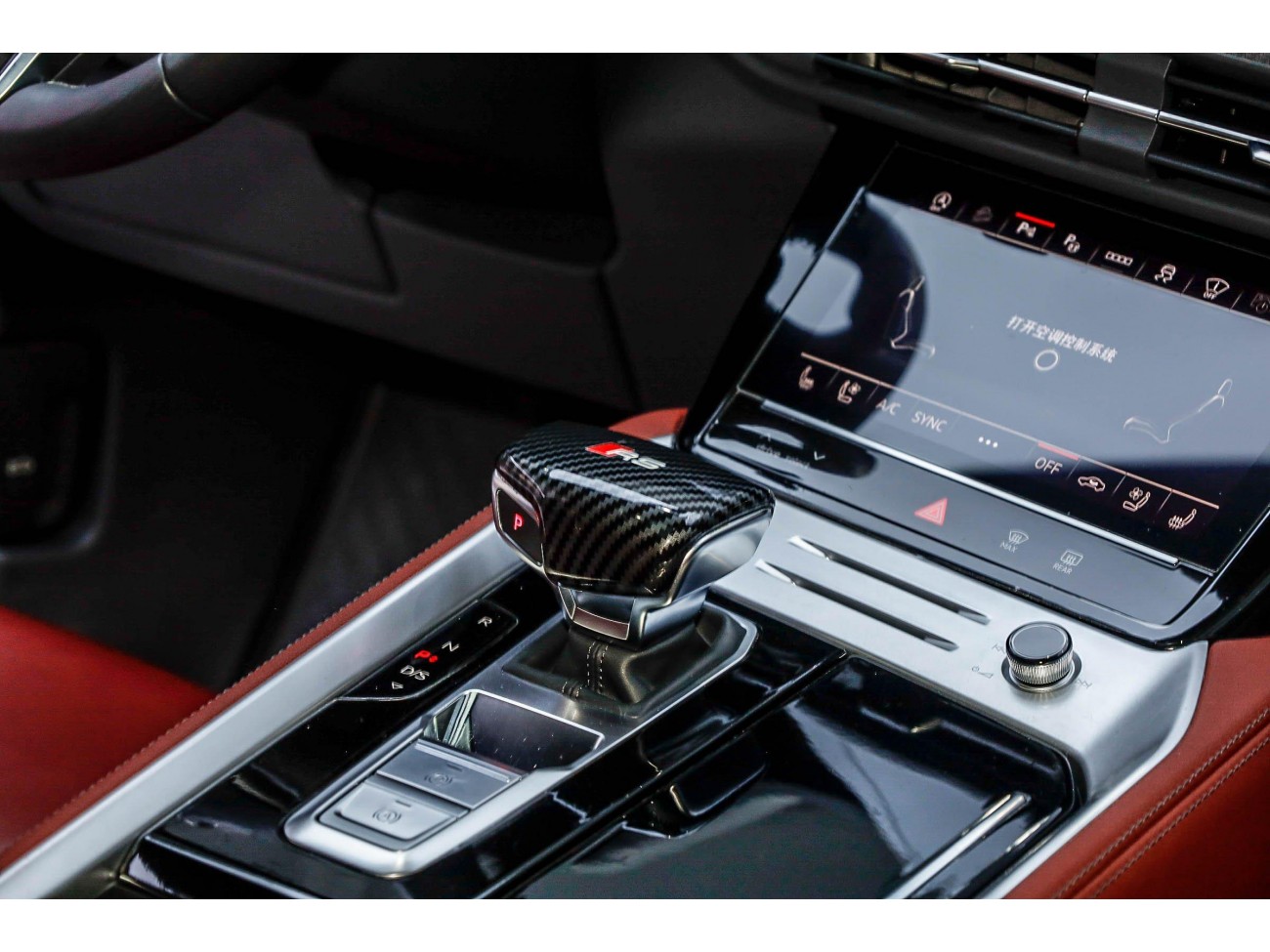 Audi Q6 45 TFSI 2023