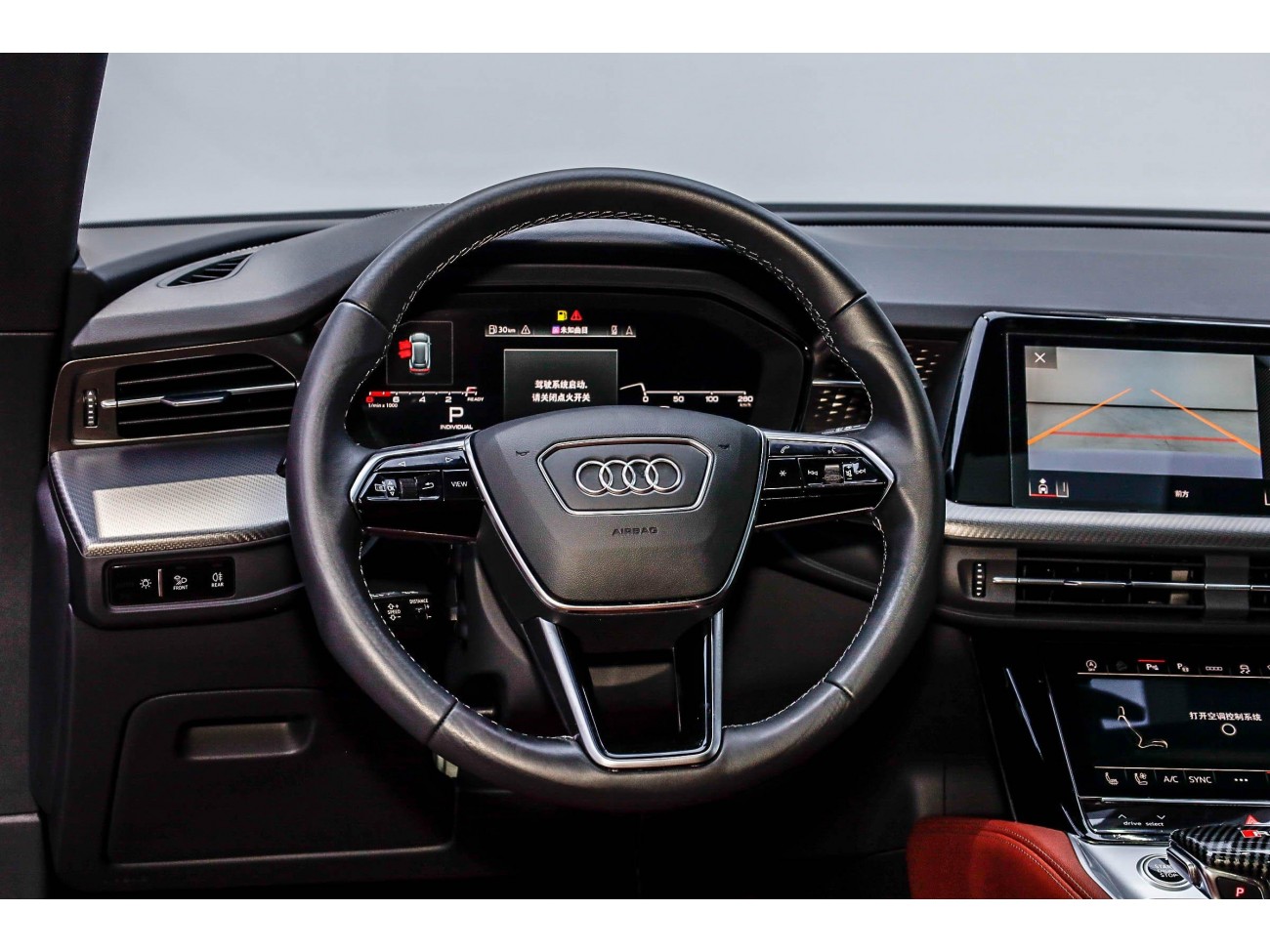 Audi Q6 45 TFSI 2023