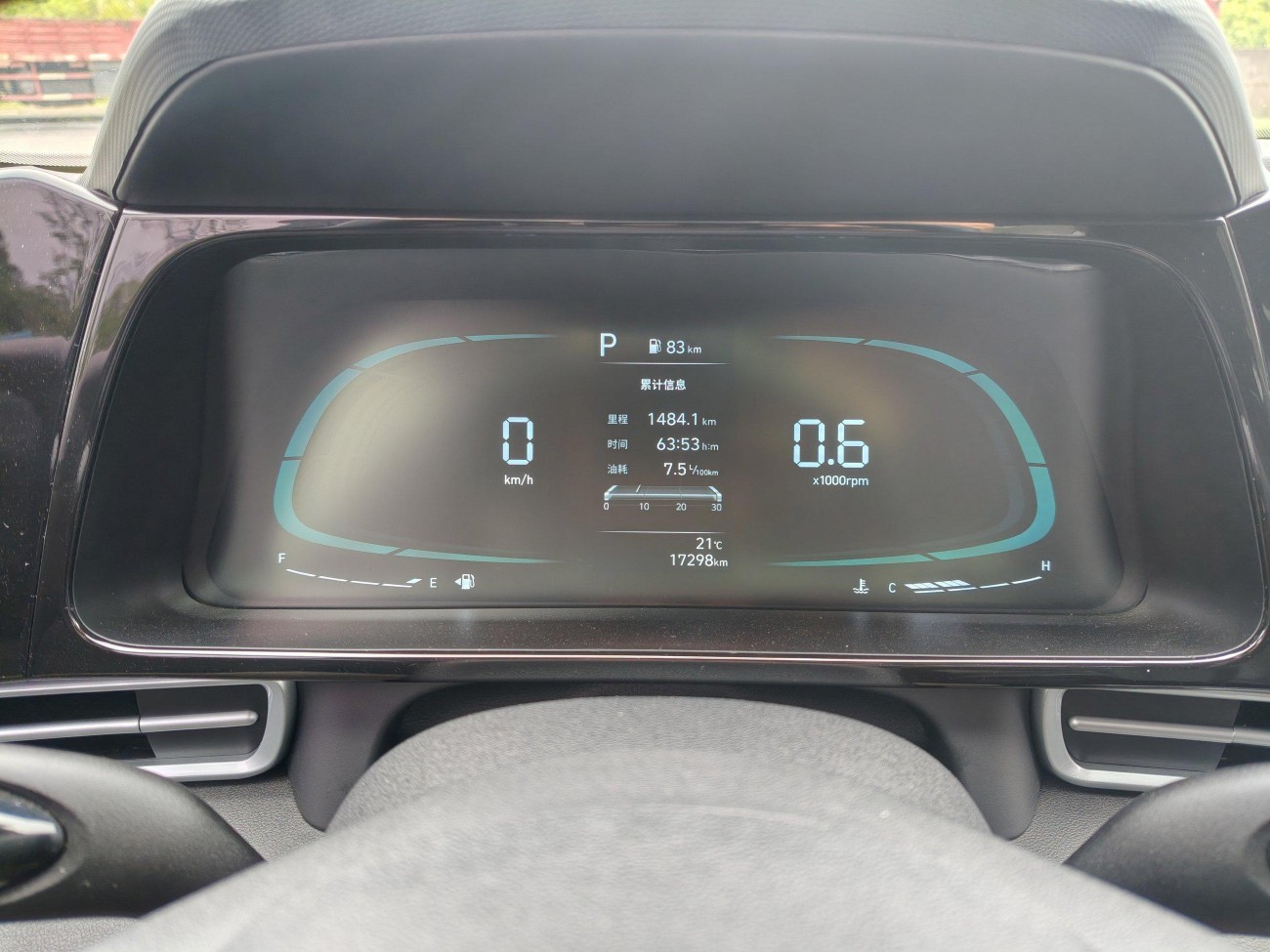 Hyundai Elantra 2024