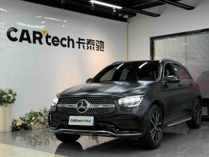 Mercedes-Benz GLC 300 L 2021