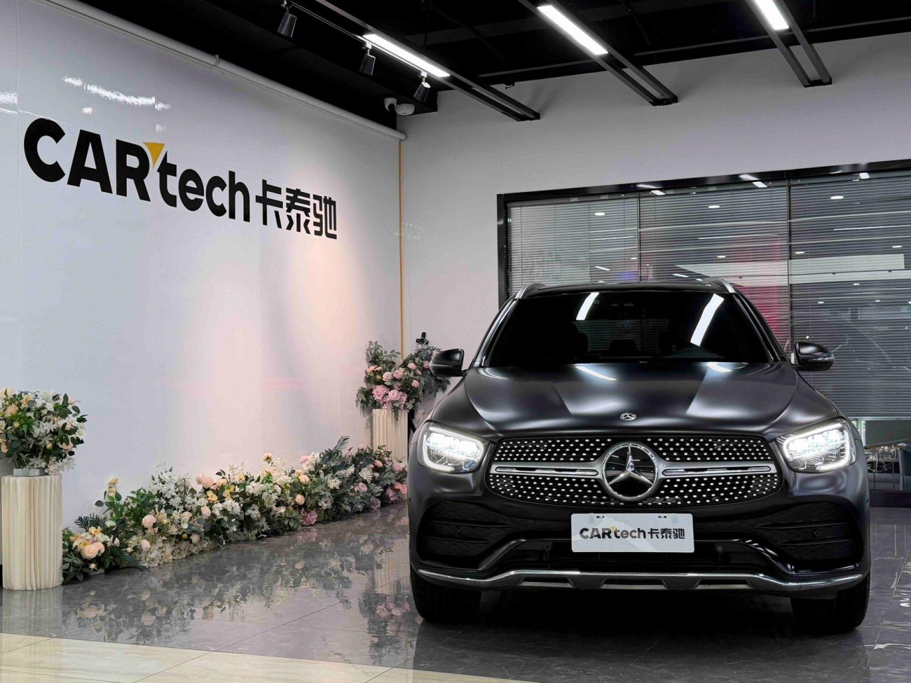 Mercedes-Benz GLC 300 L 2021