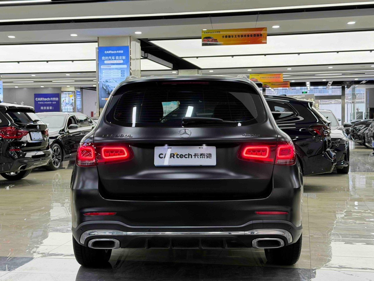 Mercedes-Benz GLC 300 L 2021