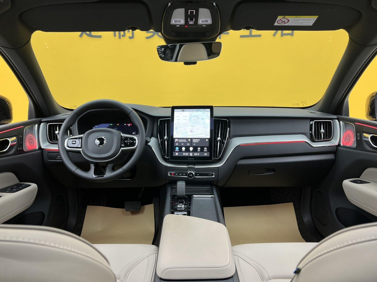 Volvo XC60 2025