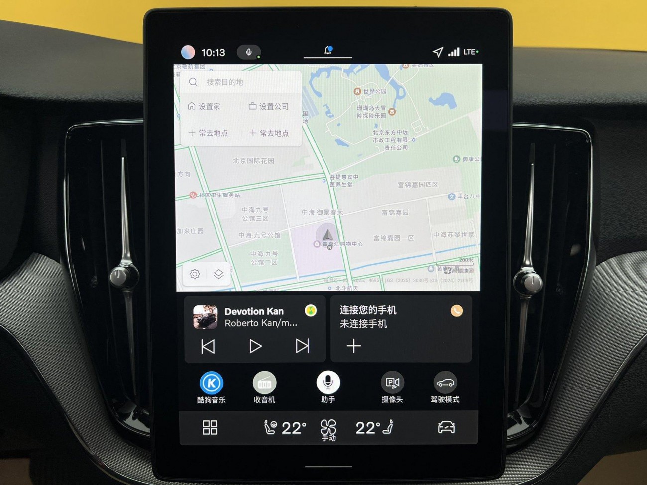 Volvo XC60 2025