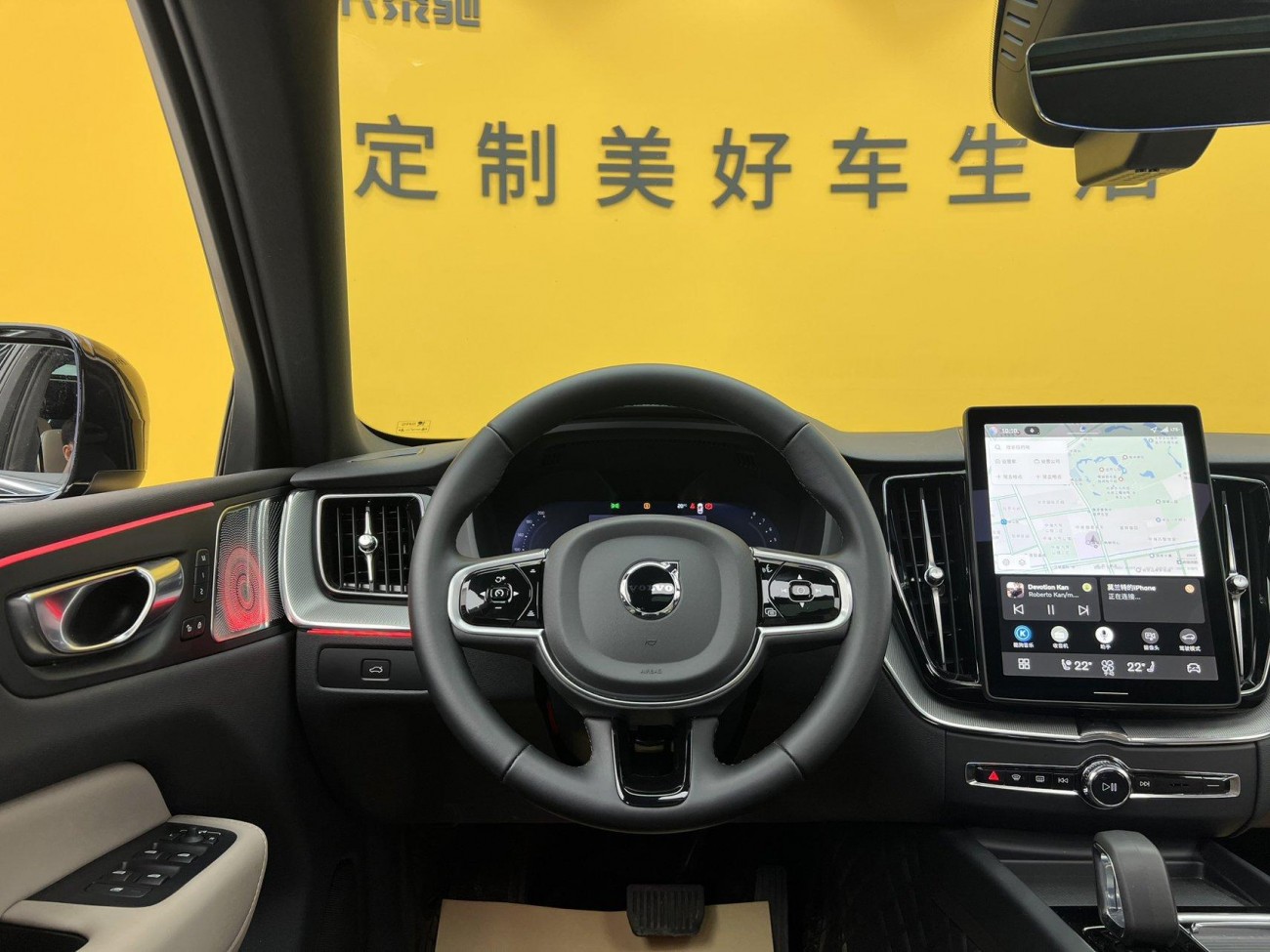 Volvo XC60 2025