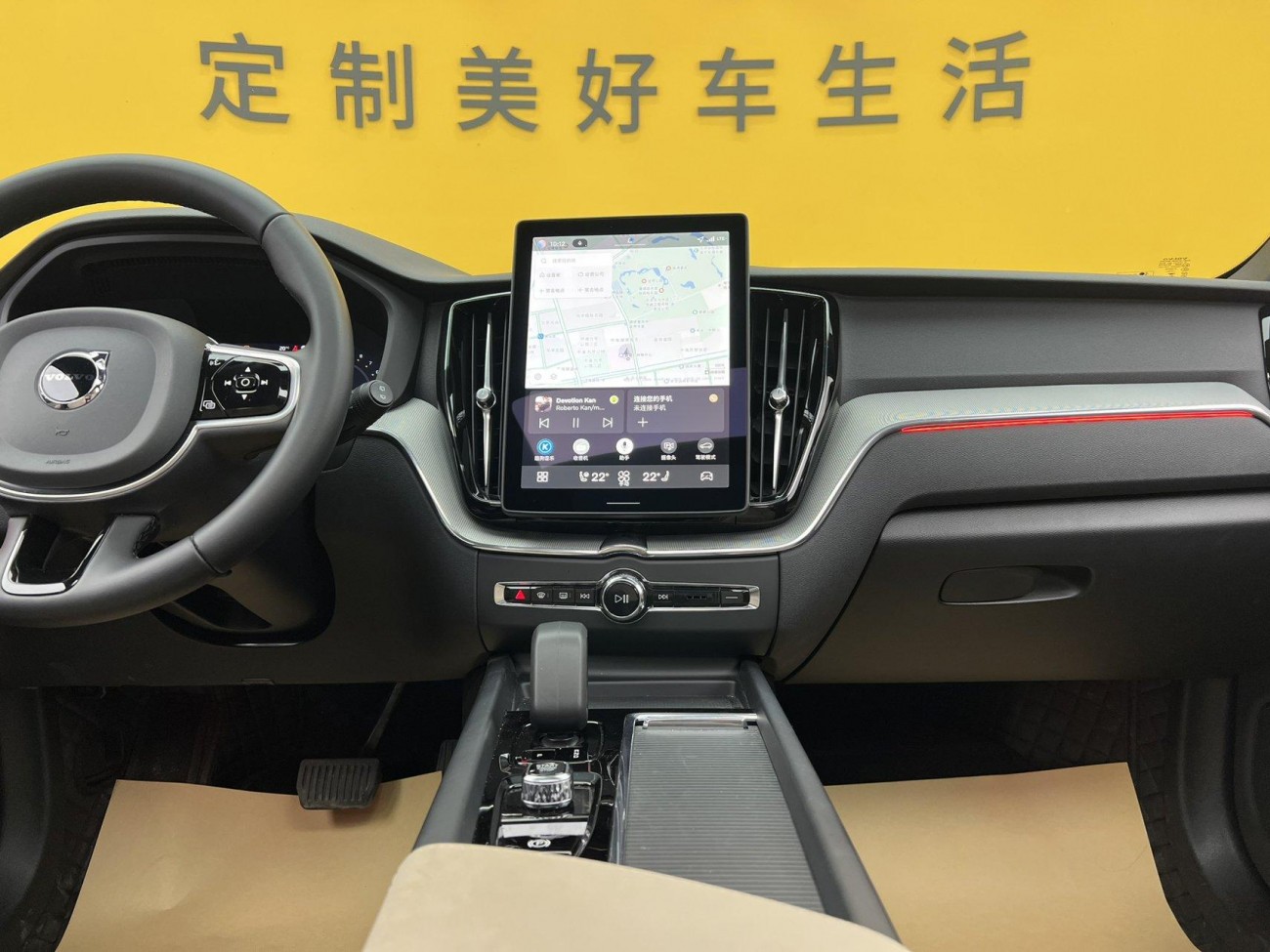 Volvo XC60 2025