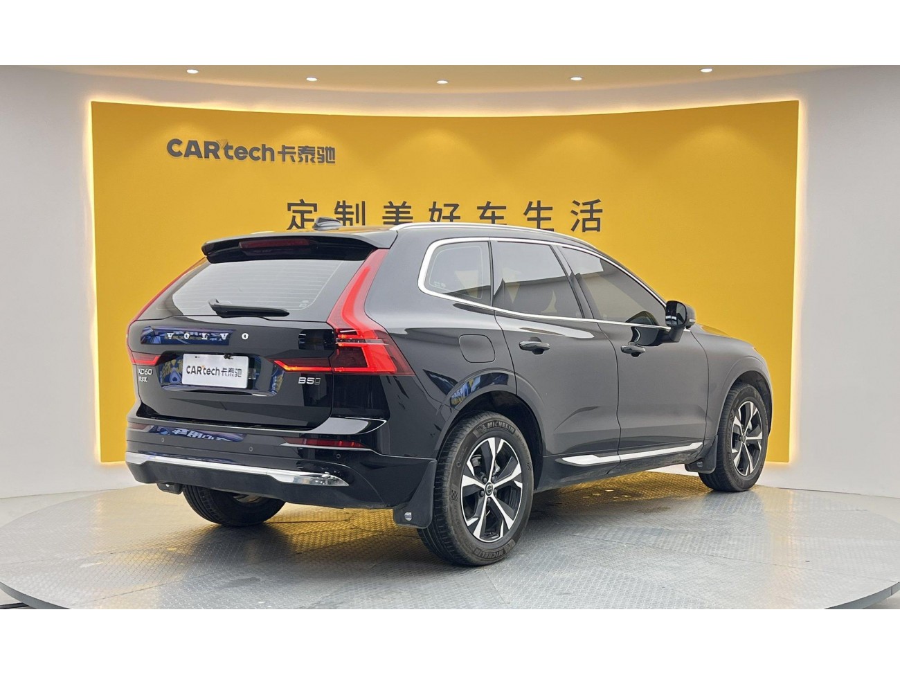 Volvo XC60 2025