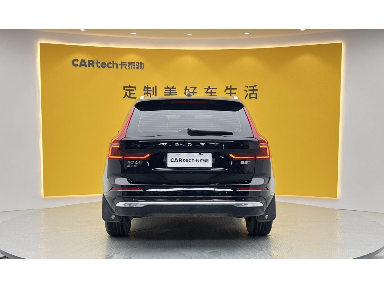 Volvo XC60 2025