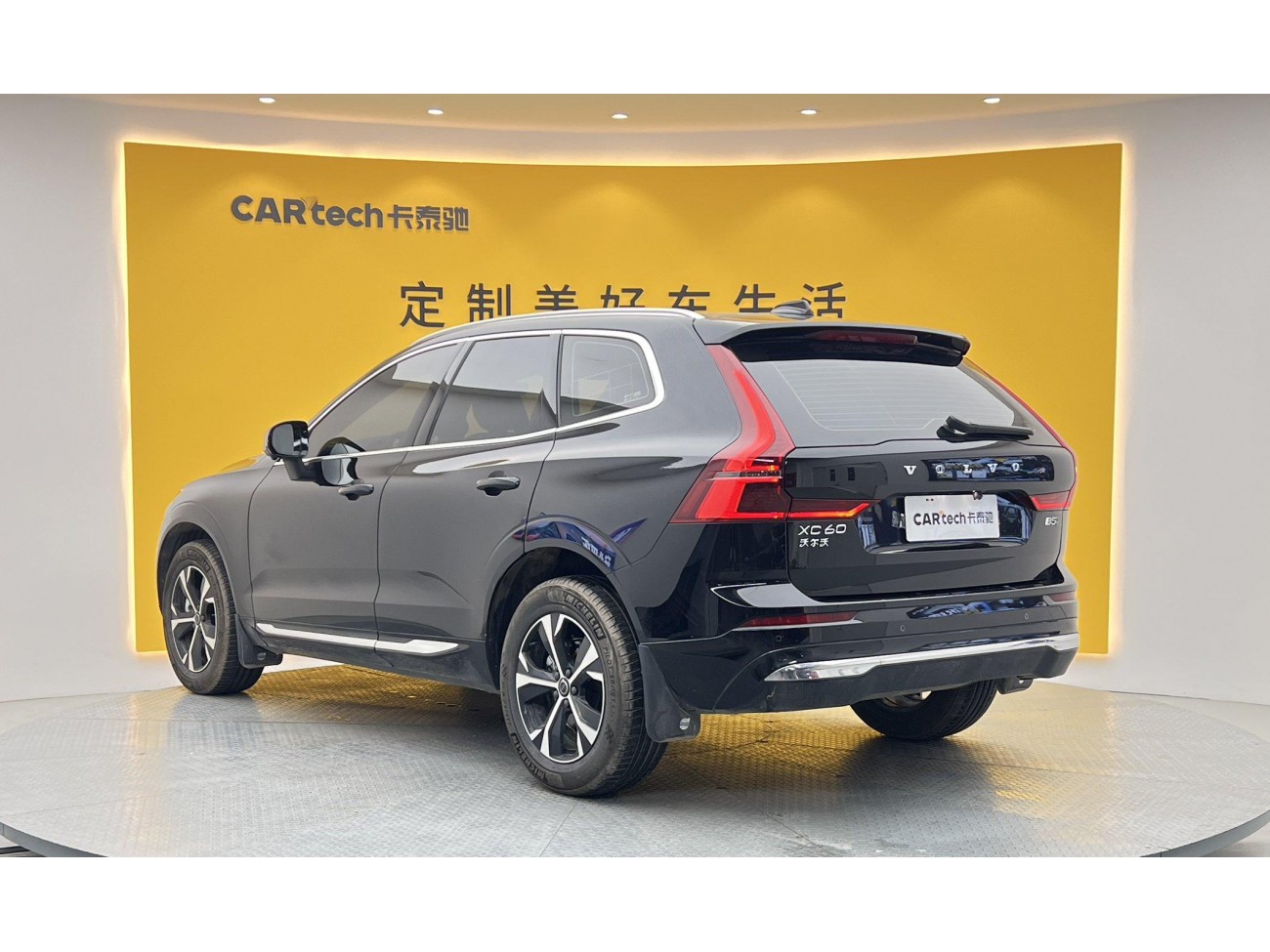 Volvo XC60 2025
