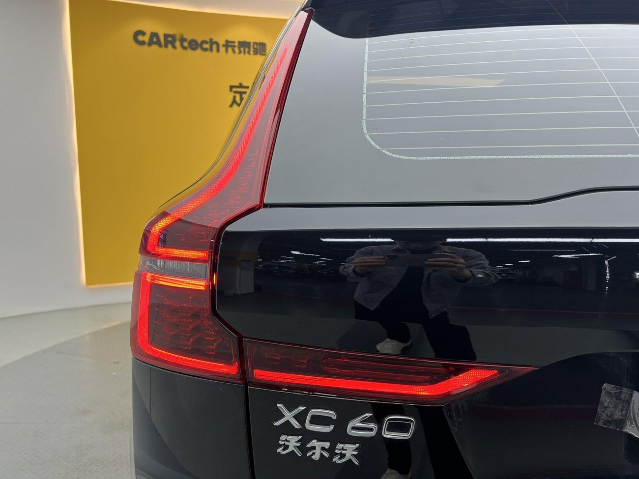 Volvo XC60 2025