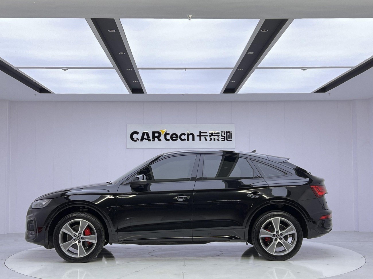 Audi Q5L 2023