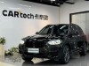 BMW X3 2020