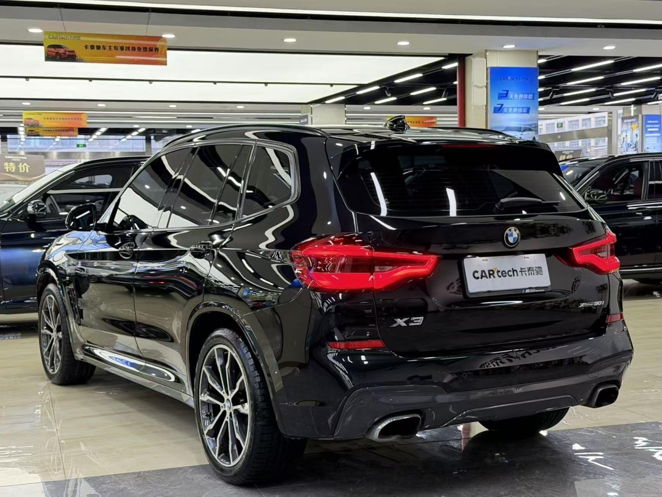 BMW X3 2020