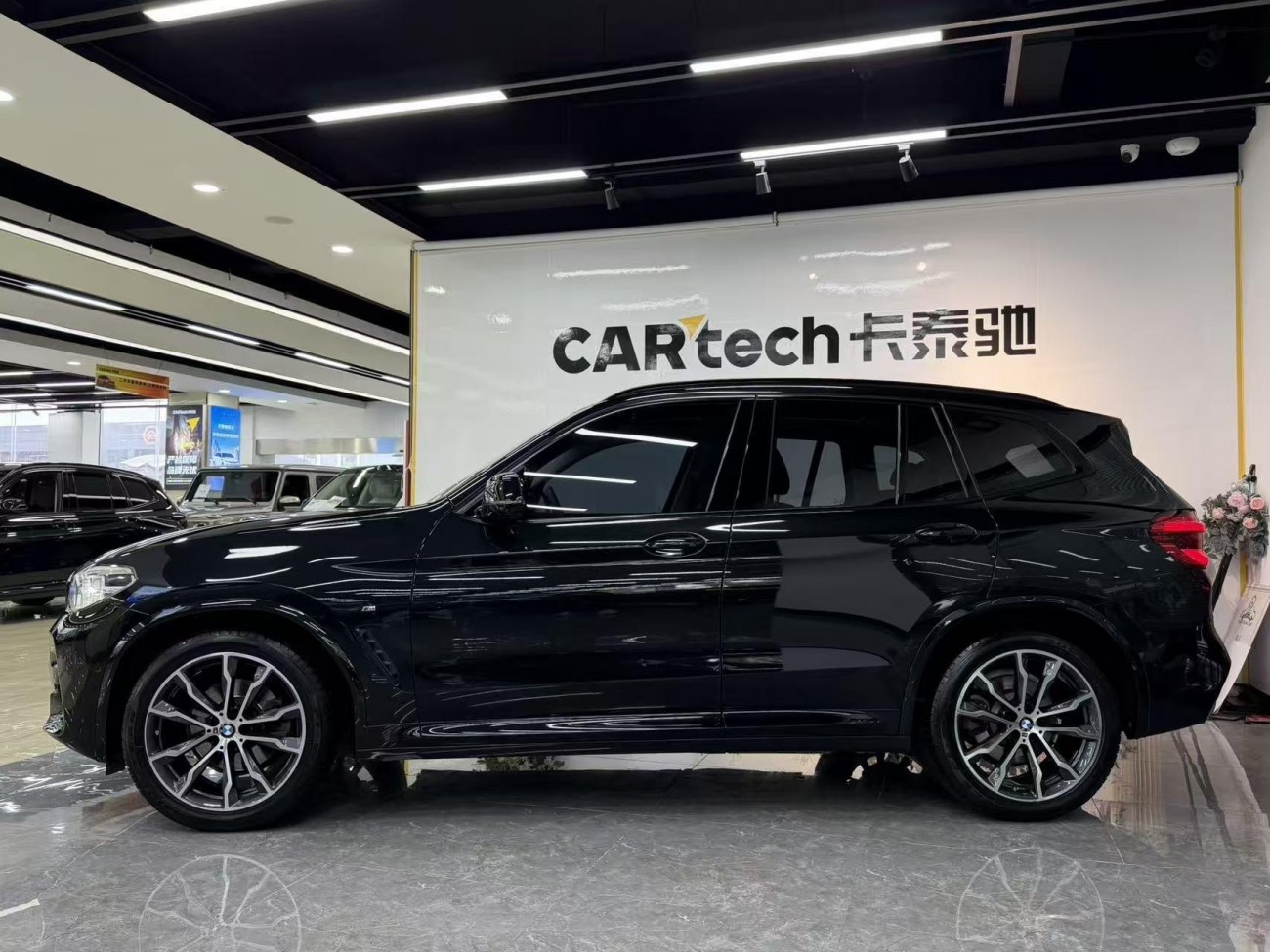 BMW X3 2020