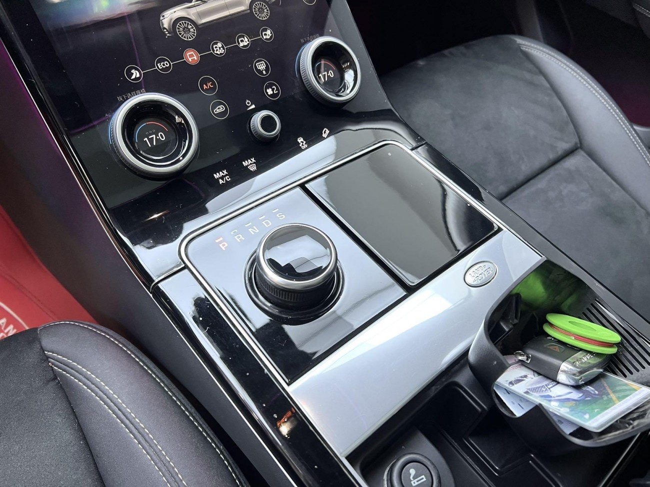 Land Rover Range Rover 2020