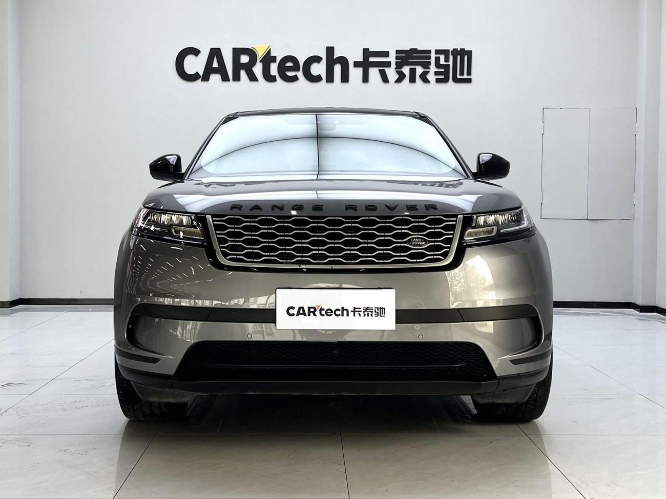 Land Rover Range Rover 2020