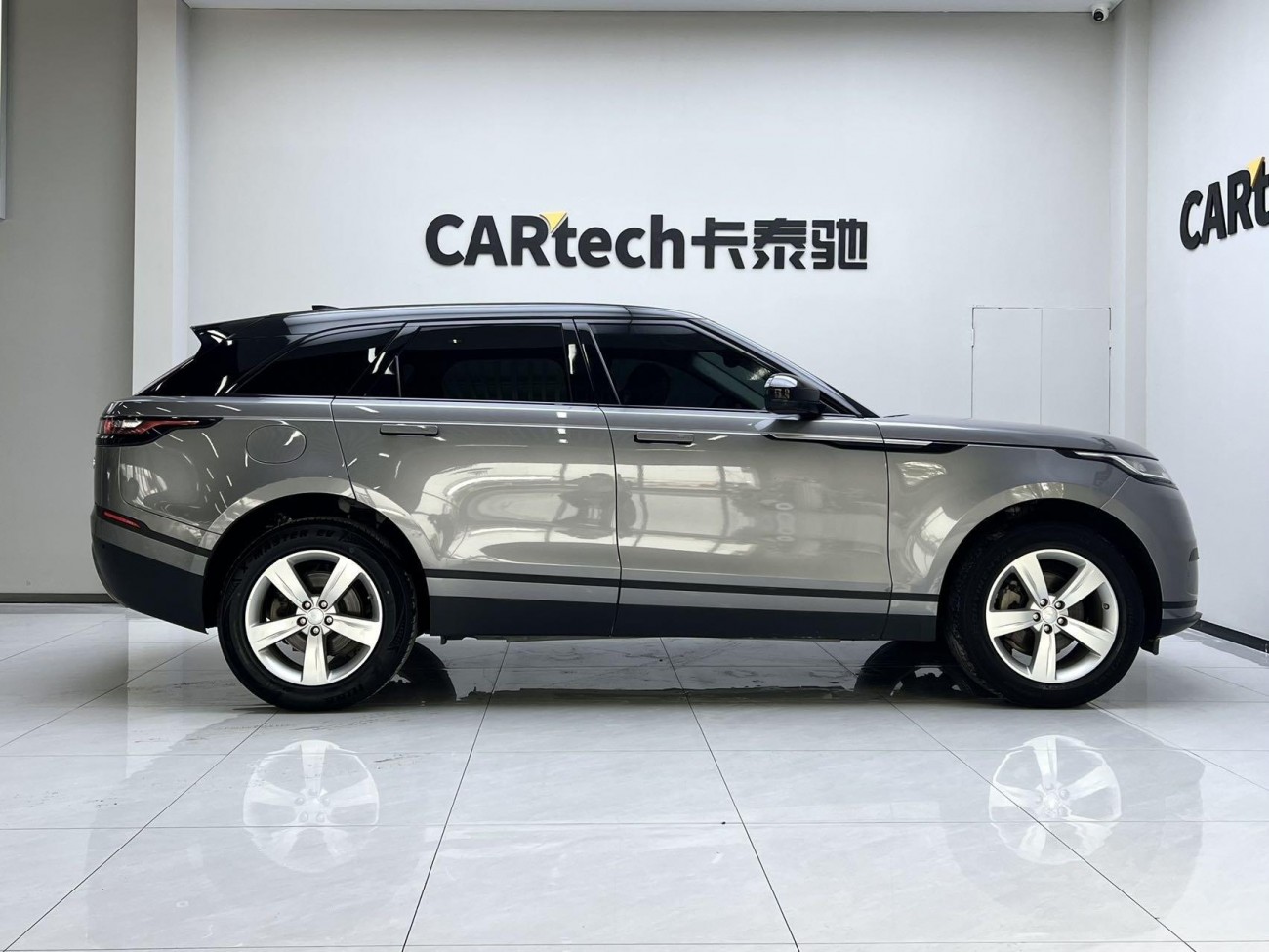 Land Rover Range Rover 2020