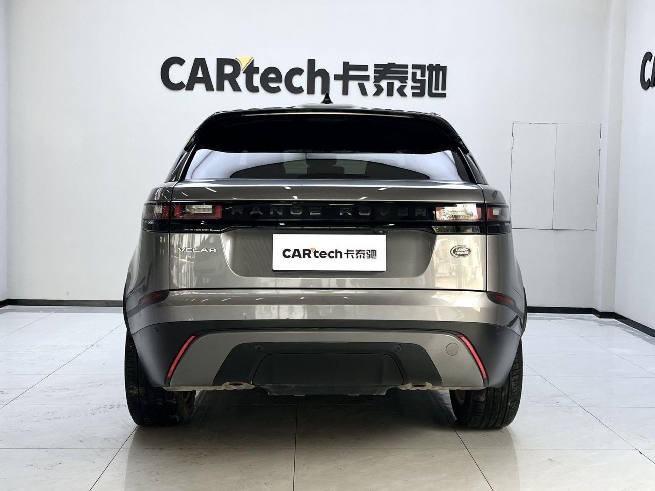 Land Rover Range Rover 2020