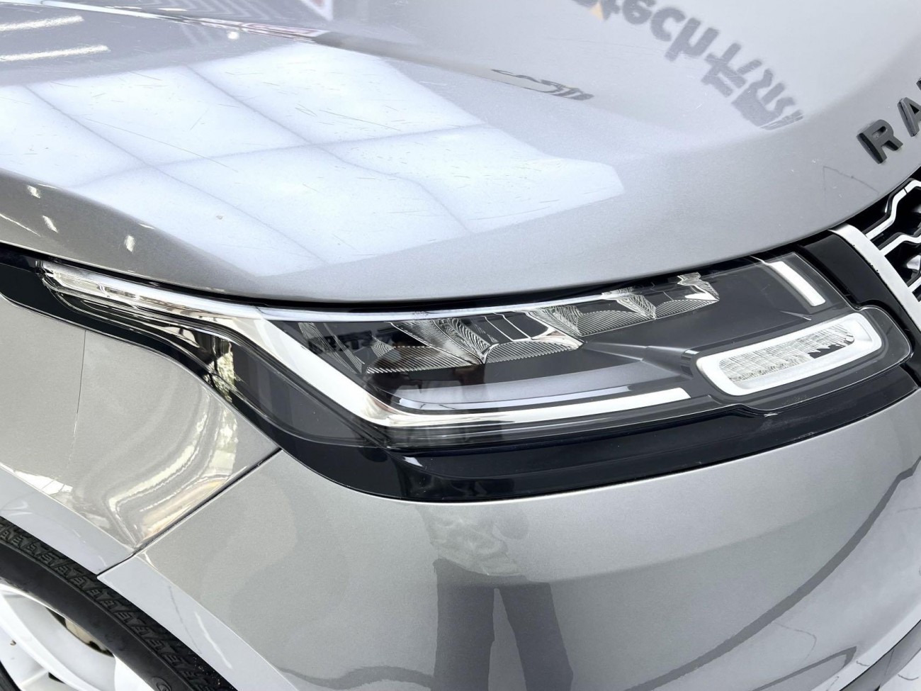 Land Rover Range Rover 2020