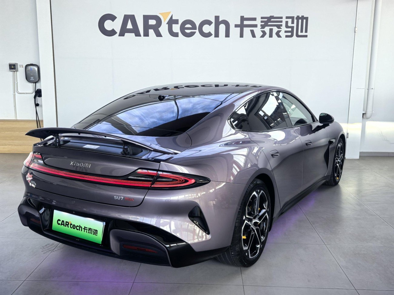 Xiaomi SU7 2025