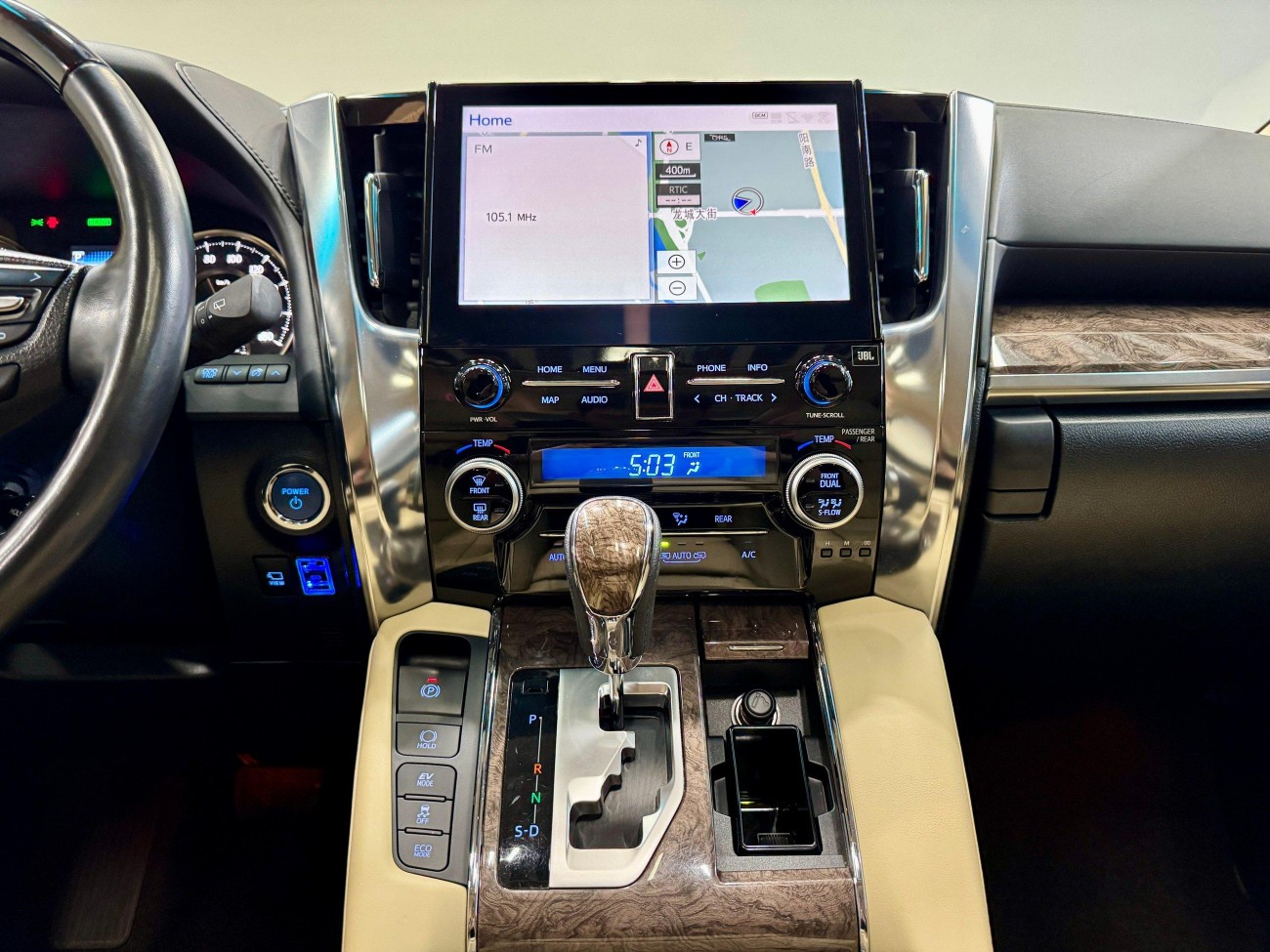 Toyota Alphard 2022