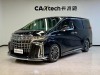 Toyota Alphard 2022