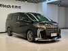 Toyota Alphard 2022