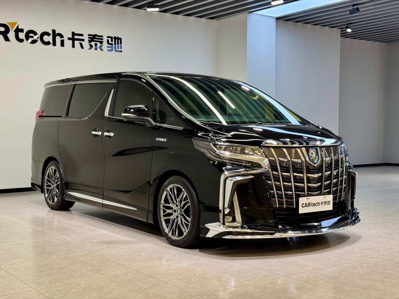 Toyota Alphard 2022