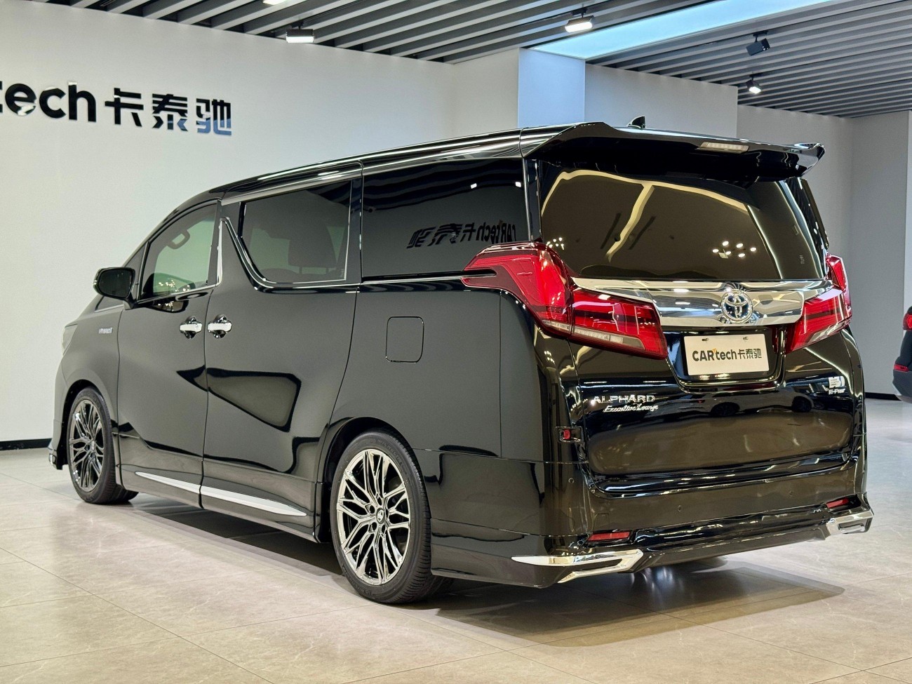 Toyota Alphard 2022