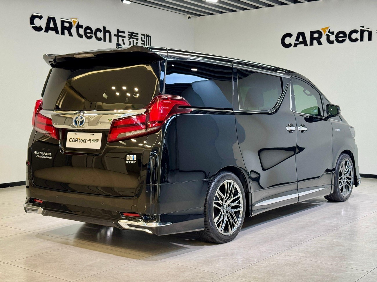 Toyota Alphard 2022