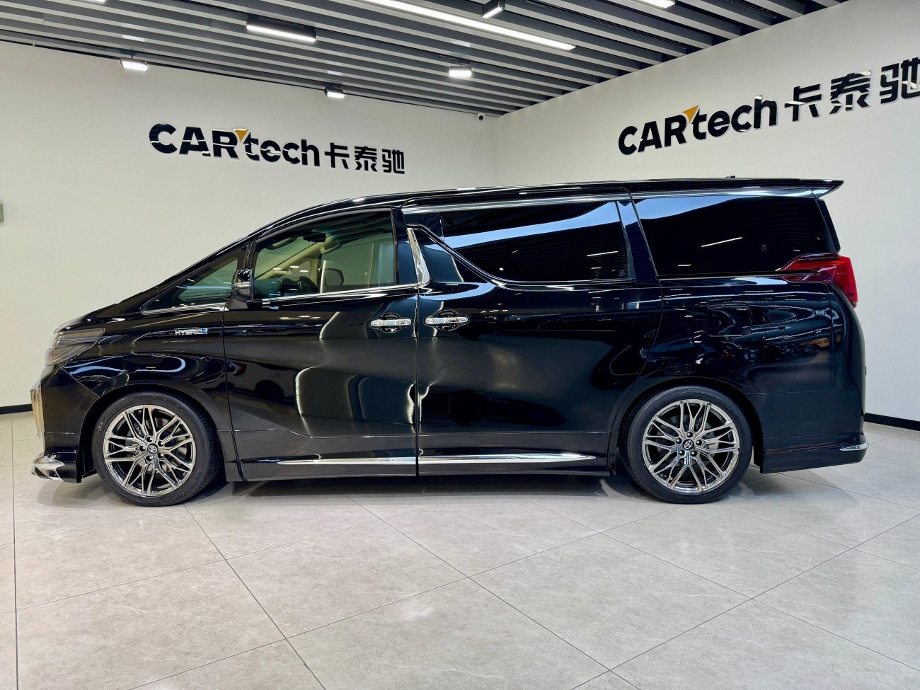 Toyota Alphard 2022