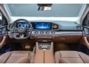 Mercedes-Benz GLS 450 4MATIC 2024